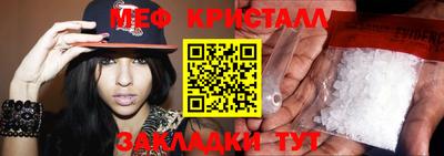 марихуана Конаково