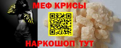 дживик Краснознаменск