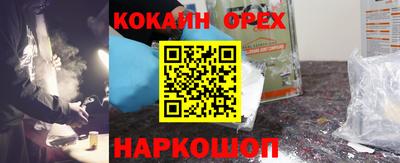 СК Коммунар