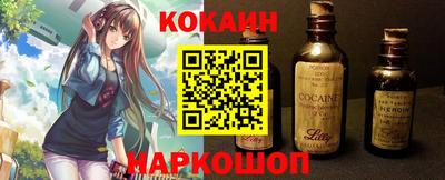 СК Коммунар