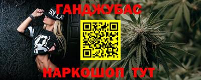 дживик Краснознаменск