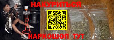 СК Коммунар