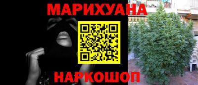 эйфоретик Краснодар