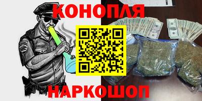 эйфоретик Краснодар