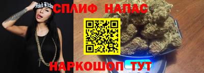 mdma Краснокаменск
