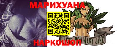 дживик Краснознаменск