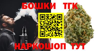 эйфоретик Краснодар