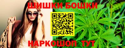дживик Краснознаменск