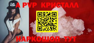 СК Коммунар