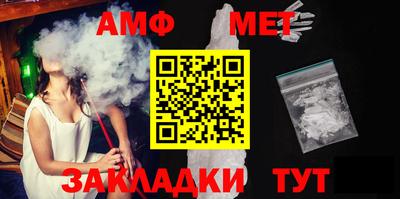 СК Коммунар