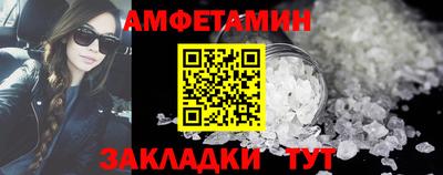 дживик Краснознаменск