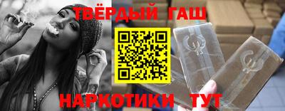 дживик Краснознаменск