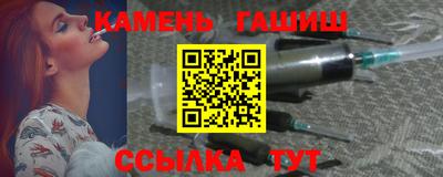 СК Коммунар