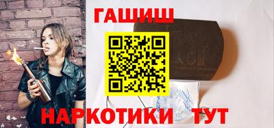дживик Краснознаменск