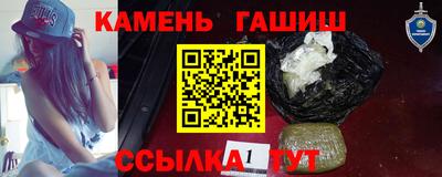 марихуана Конаково