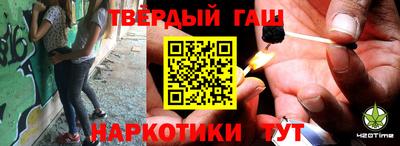 эйфоретик Краснодар