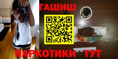 марихуана Конаково