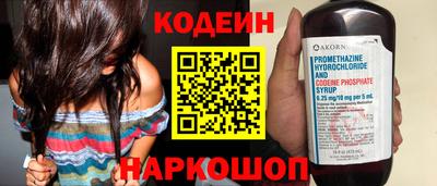 марихуана Конаково