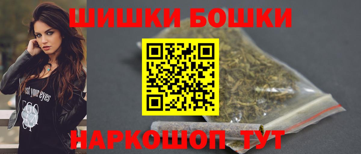 Конопля конопля  МАРИХУАНА MAZAR  Вход с VPN  МАРИХУАНА гибрид  Ипатово 